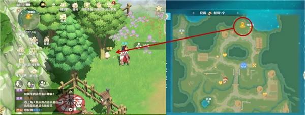 魔力宝贝旅人19
