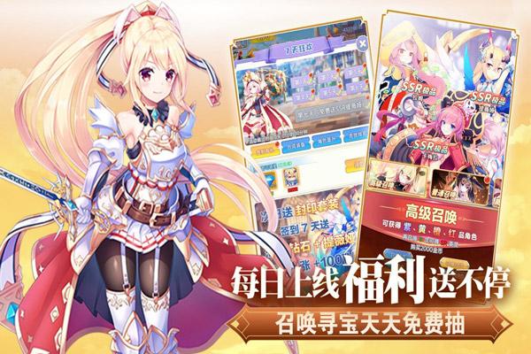 魔女小卡2