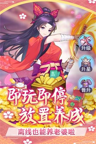 萝莉养成计划1