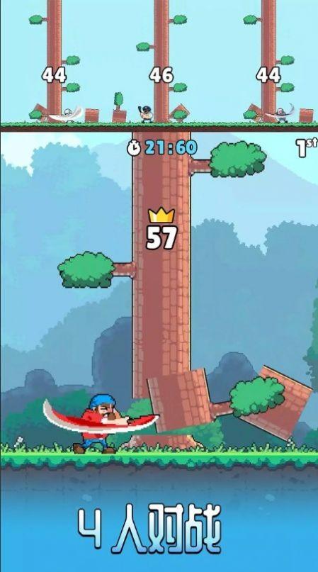 伐木工2 Timberman安卓版v1.1.372截图1