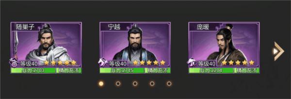 大秦帝国之帝国烽烟9
