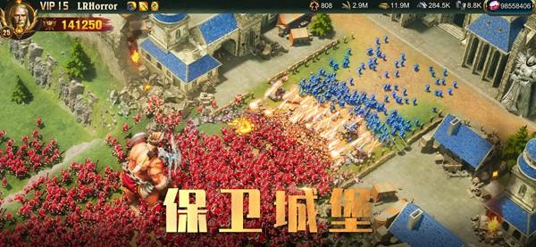 战火与秩序国际服 安卓版v3.0.81截图0