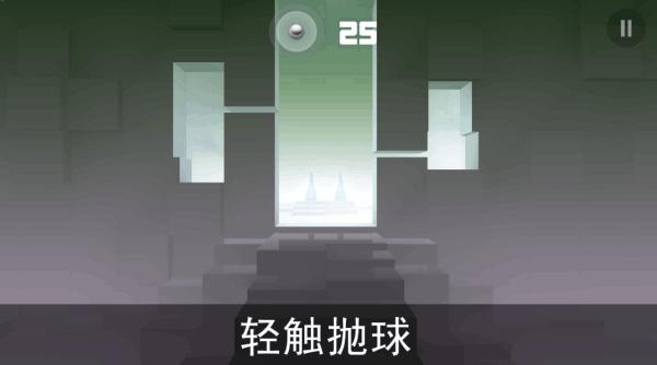 急速冲击3