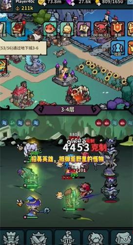 召唤无限2