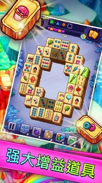 解谜寻宝记中文版 手机版v2.44截图1