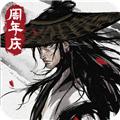 烟雨江湖WIKI版 安卓版v1.124.56462