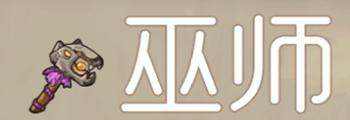疯狂原始人图片4
