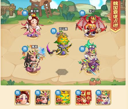归乡4