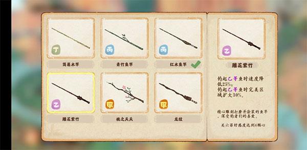 桃源深处有人家9