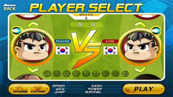 大头足球 (Head Soccer)2024安卓版v6.19.1截图2
