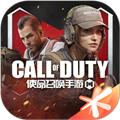 使命召唤手游vivo版 最新版v1.9.46