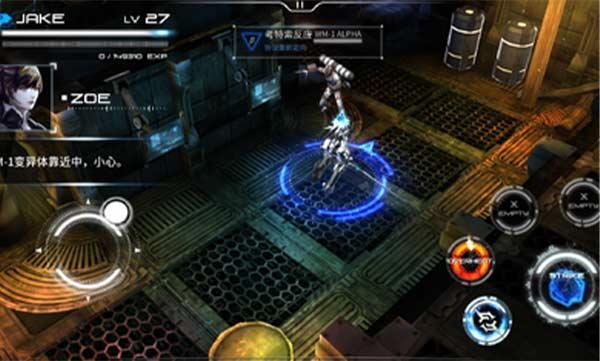 聚爆小米版 安卓版v1.5.14截图1