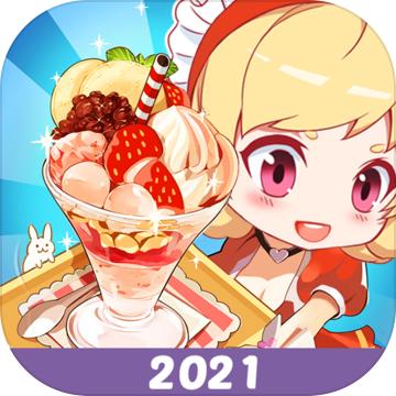 次元料理屋游戏安卓版