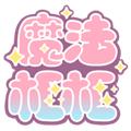 魔法框框 安卓最新版v1.1.2
