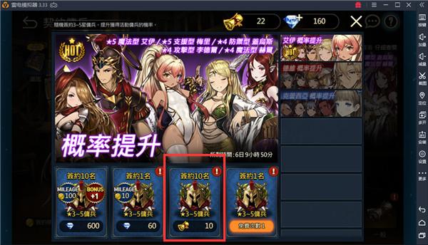 棕色尘埃韩服图片11