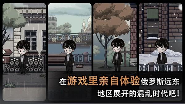 迈哲木佩奇卡 最新版v6.9.6截图2