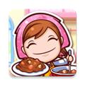 cooking mama中文版 官方版v1.107.0