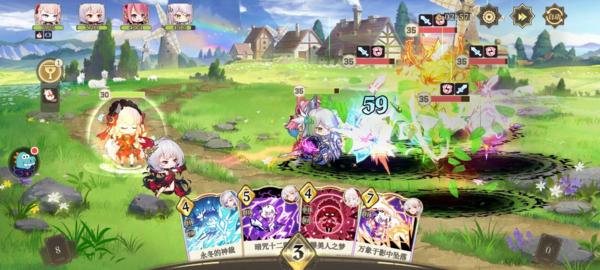 纯白和弦图片9