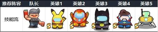 决战之地12