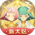剑与远征中文版 安卓版v1.118.01