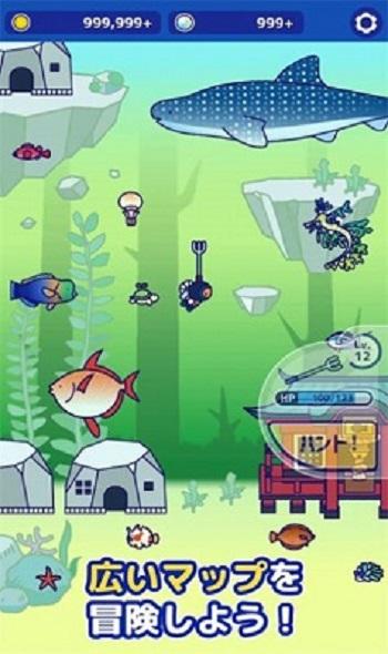 海底猎杀截图2