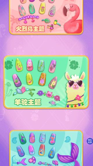 公主婚纱设计 最新版v3.4截图0