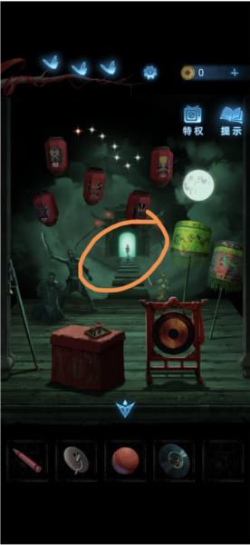 无间梦境纸嫁衣图片34