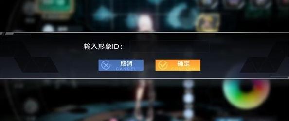 幻塔1