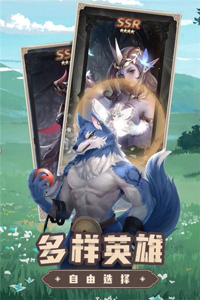 求和之路1