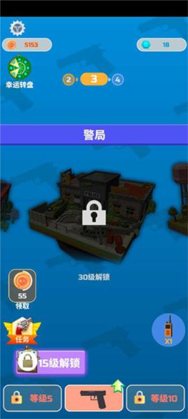 僵尸射手4