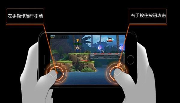 魂斗罗归来图片5