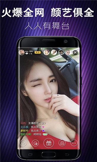 污草莓樱桃丝瓜秋葵榴莲黄瓜白狐下载截图2