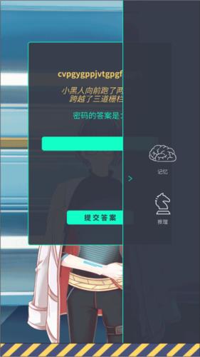 暴风雪俱乐部8