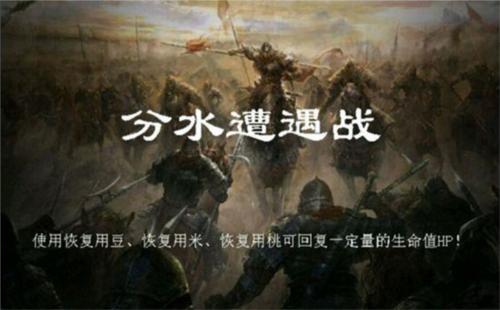 归离九阙游戏攻略1-54
