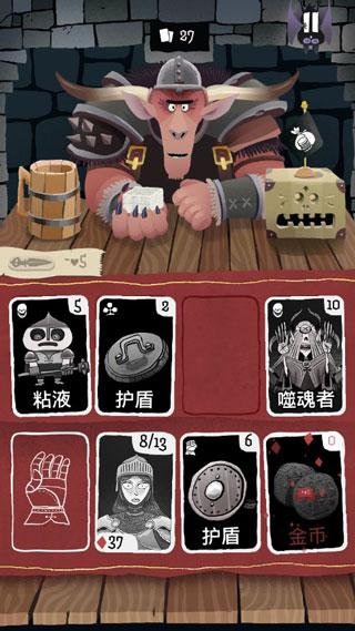 卡牌潜行者2