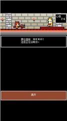 消遣迷宫解锁版截图1