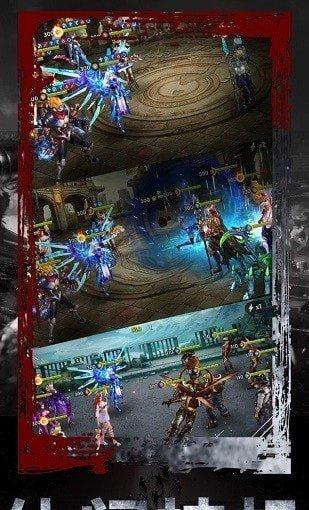 末日避难所截图1