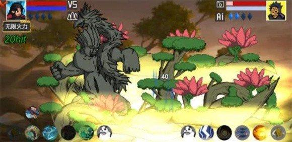 像素火影2024最新版截图0