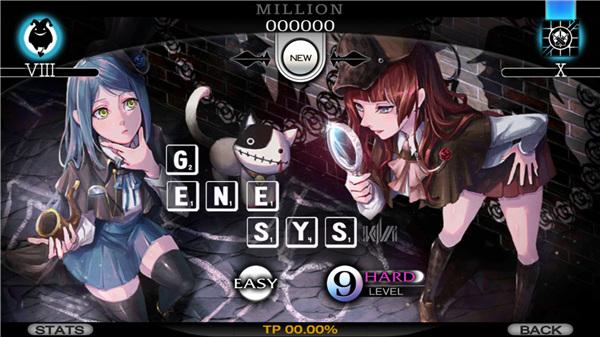 Cytus4