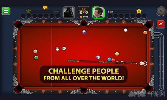 8 Ball Pool (8 Ball Pool)安卓版v3.11.1截图3