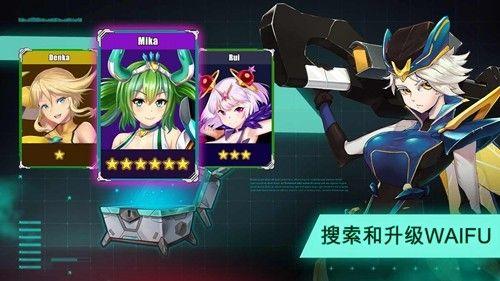 太空农夫v1.9.4截图0