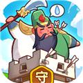 守护之境游戏 最新版v1.0.1