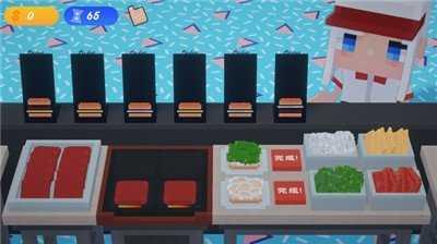小姐姐汉堡店截图2