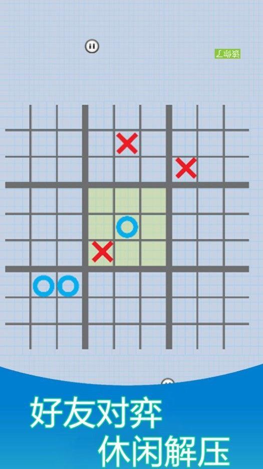 双人解压模拟器游戏最新版截图1