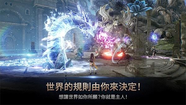 hit2国际版 安卓最新版v1.360.407370截图3