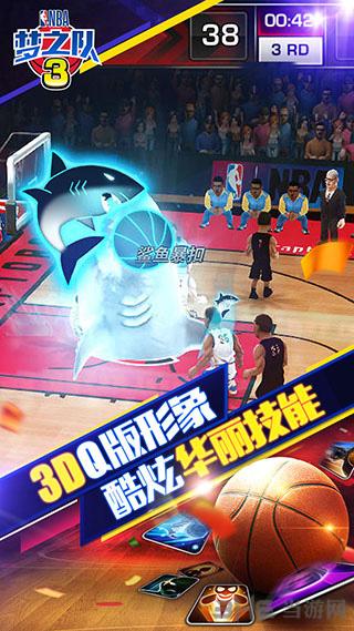 美职篮梦之队3破解版 安卓版v0.0.7截图3