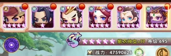 全民武馆图片13