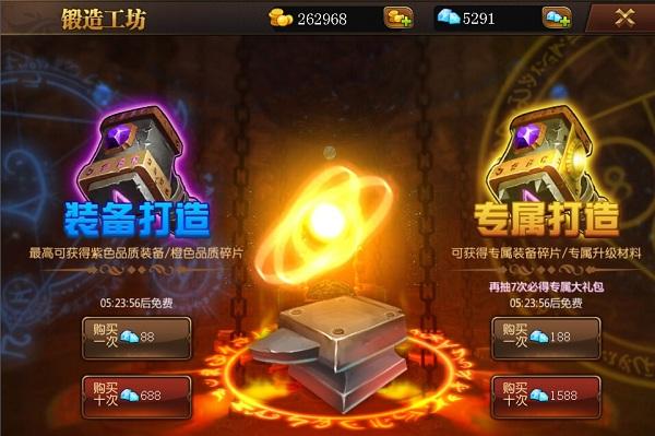 守望英雄17