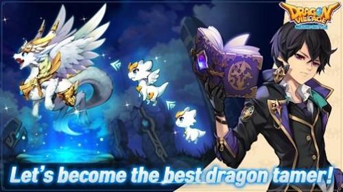 龙村终极之战游戏 最新版v2.0.1截图0