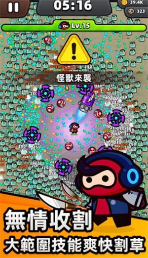 量子英雄 最新安卓版v1.6.0截图2